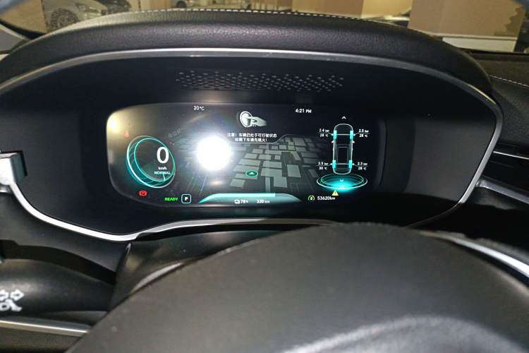 Used Roewe MARVEL X 2018 Rear-Drive Model Instrument Cluster