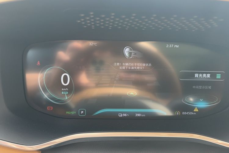Used Roewe MARVEL X 2018 Rear-Drive Model Odometer Close Up
