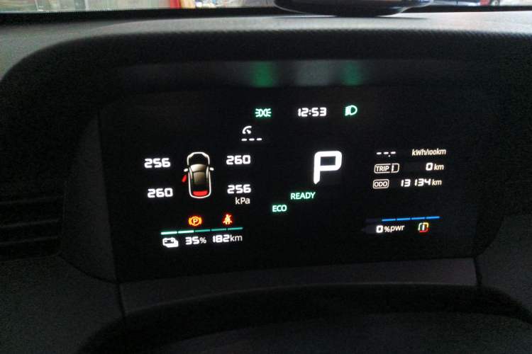 Used Roewe E6 2025 Model 520km Taxi Version Instrument Cluster