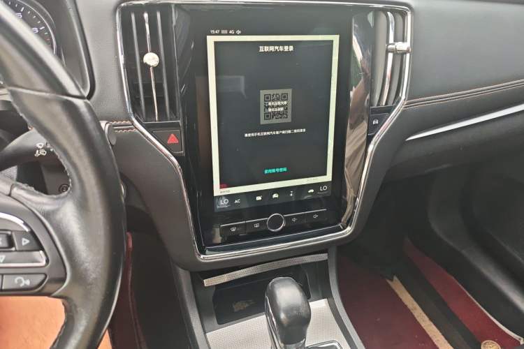 Used Roewe i6  Audio And AC Panel