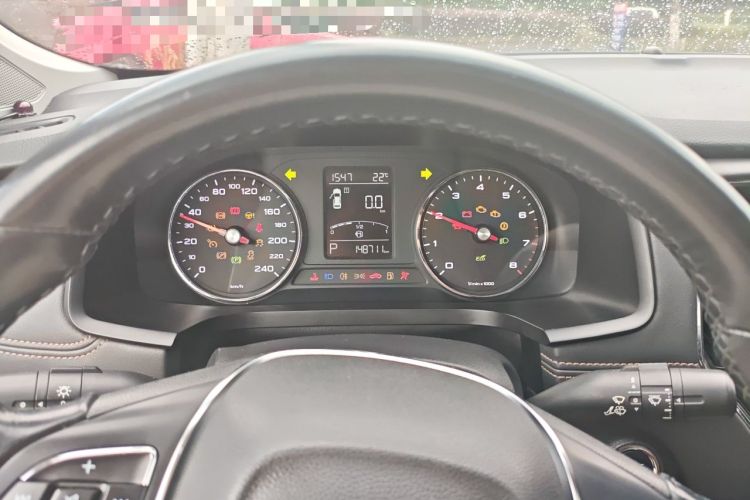 Used Roewe i6  Instrument Cluster