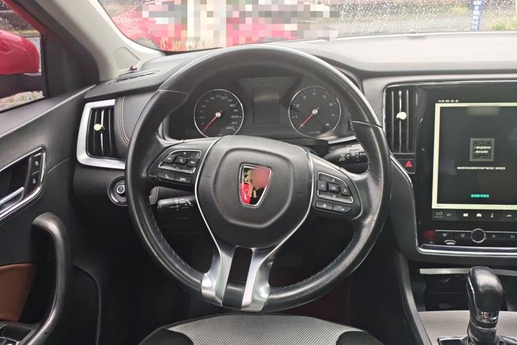 Used Roewe i6  Steering Wheel