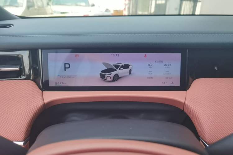 Used Roewe i6 2026 Model 1.5L Zhenjiu Edition Instrument Cluster