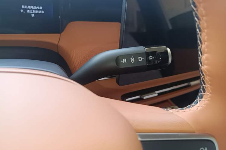 Used Roewe i6 2026 Model 1.5L Haohou Edition Gear Lever