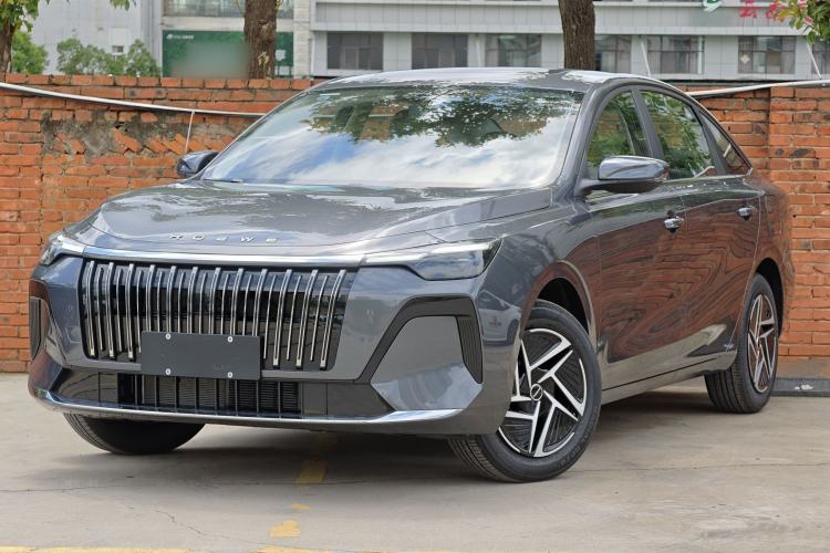 Used Roewe i6 2026 Model 1.5L Changjiu Edition Guazi used car, China used car export, Used car for sale, Used  cars, Cheapest cars for sale