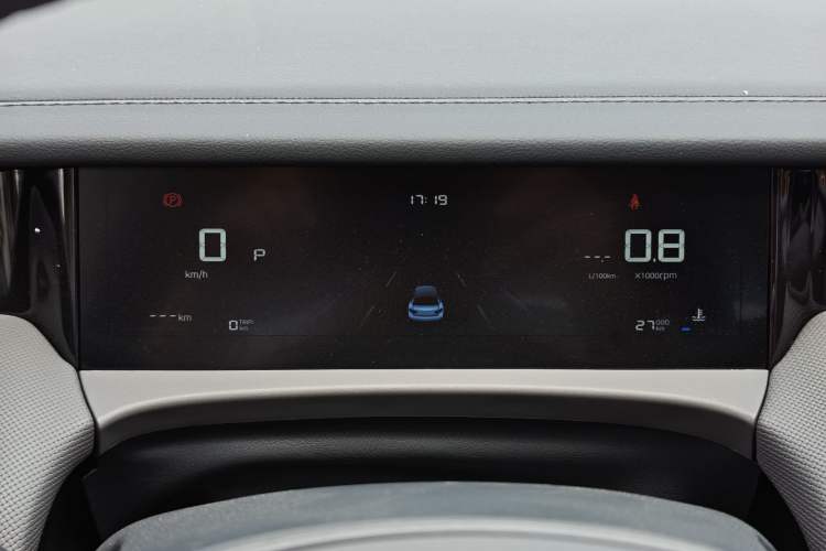 Used Roewe i6 2026 Model 1.5L Changjiu Edition Odometer Close Up