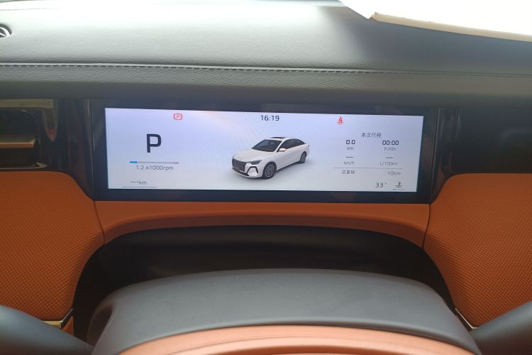 Used Roewe i6 2026 Model 1.5L Haohou Edition Odometer Close Up