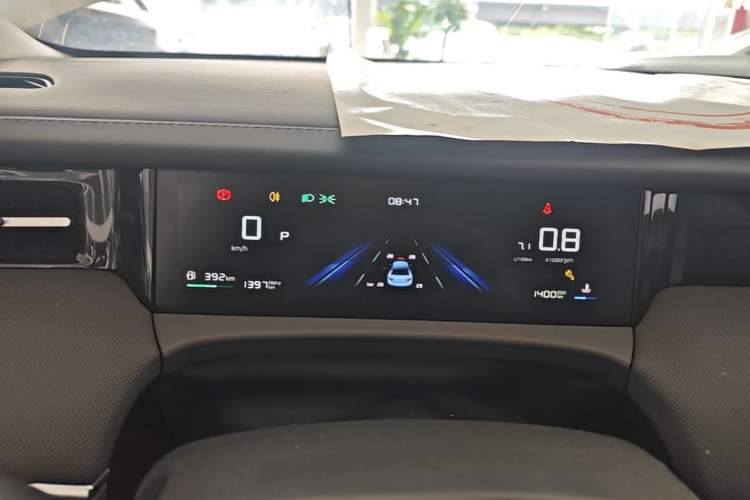 Used Roewe i6 2026 Model 1.5L Changjiu Edition Instrument Cluster