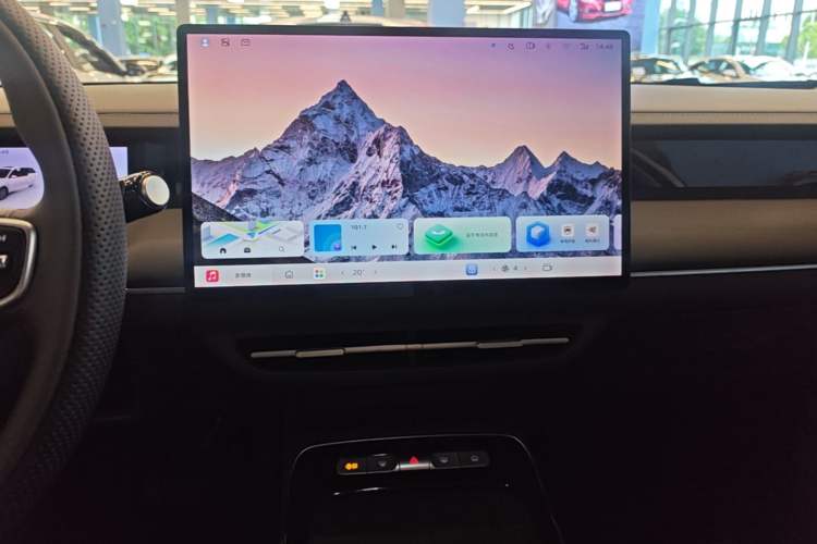 Used Roewe i6 2026 Model 1.5L Haohou Edition Audio And AC Panel
