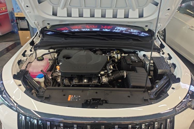 Used Roewe i6 2026 Model 1.5L Haohou Edition Engine Bay