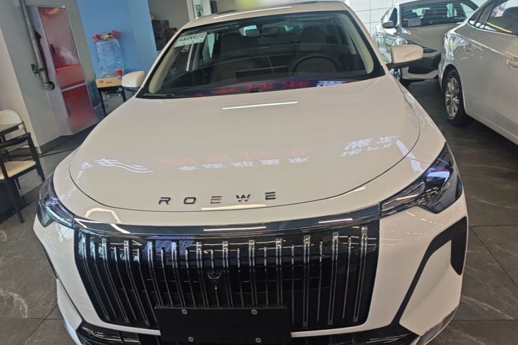 Used Roewe i6 2026 Model 1.5L Haohou Edition Front