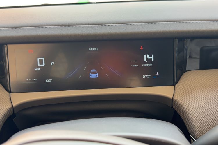 Used Roewe i6 2026 Model 1.5L Changjiu Edition Odometer Close Up