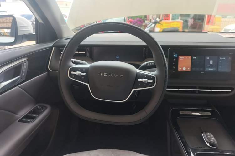 Used Roewe i6 2026 Model 1.5L Changjiu Edition Steering Wheel