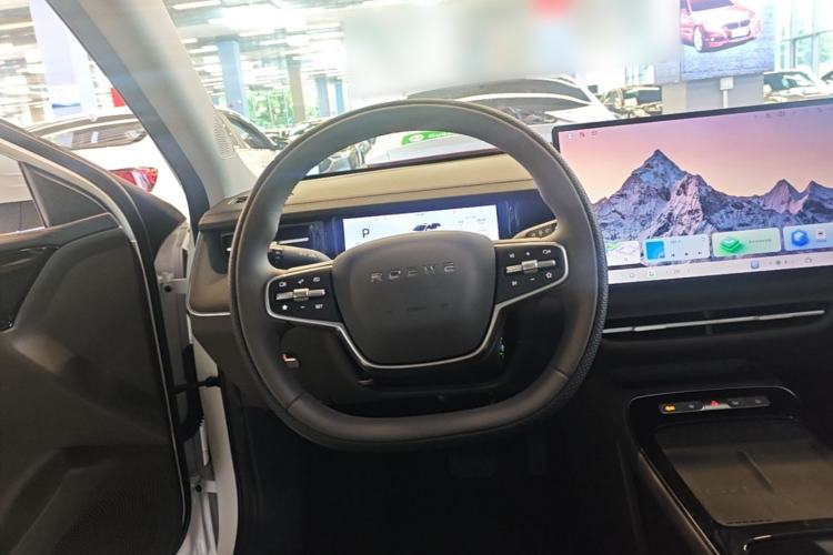 Used Roewe i6 2026 Model 1.5L Haohou Edition Steering Wheel