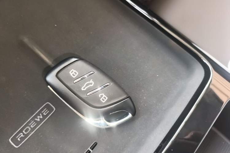 Used Roewe i6 2026 Model 1.5L Changjiu Edition Vehicle Key