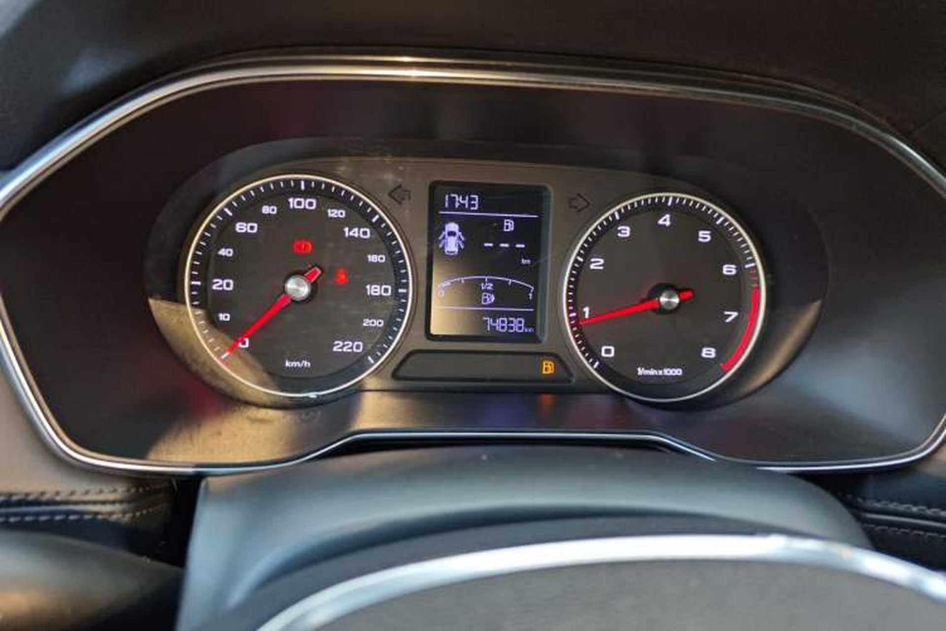 Used Roewe RX3 2018 1.6L Manual Internet Smart Edition Instrument Cluster