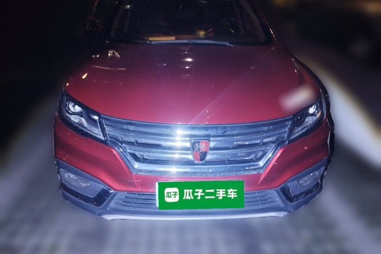 Used Roewe RX3 2018 1.6L CVT Internet Smart Edition Exterior 1