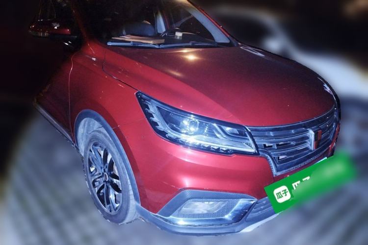 Used Roewe RX3 2018 1.6L CVT Internet Smart Edition Exterior 2