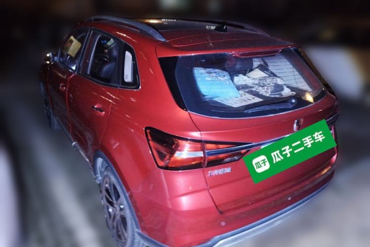 Used Roewe RX3 2018 1.6L CVT Internet Smart Edition Exterior 3