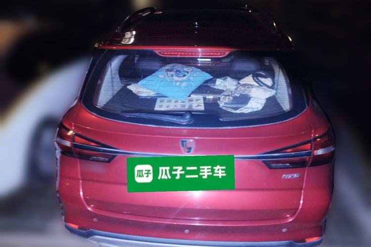 Used Roewe RX3 2018 1.6L CVT Internet Smart Edition Exterior 4