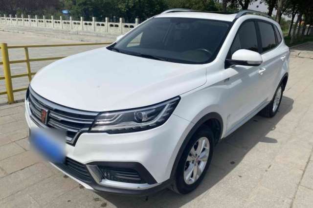 Used Roewe RX3 2020 1.6L Manual - Ultra-Fresh Entry Version