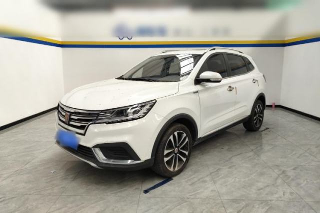 Used Roewe RX3 2020 1.6L CVT 4G Connected Ultra-Cool Flagship Edition