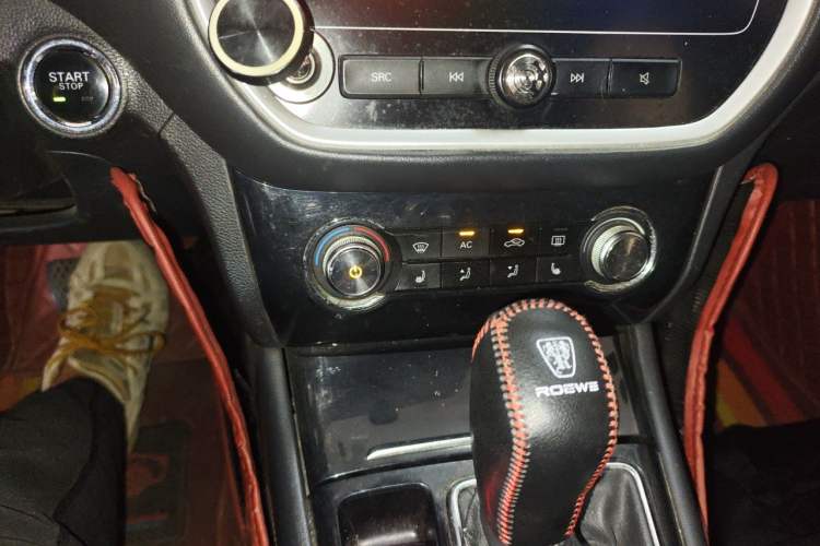 Used Roewe RX3 2018 1.6L CVT Flagship Edition Audio And AC Panel