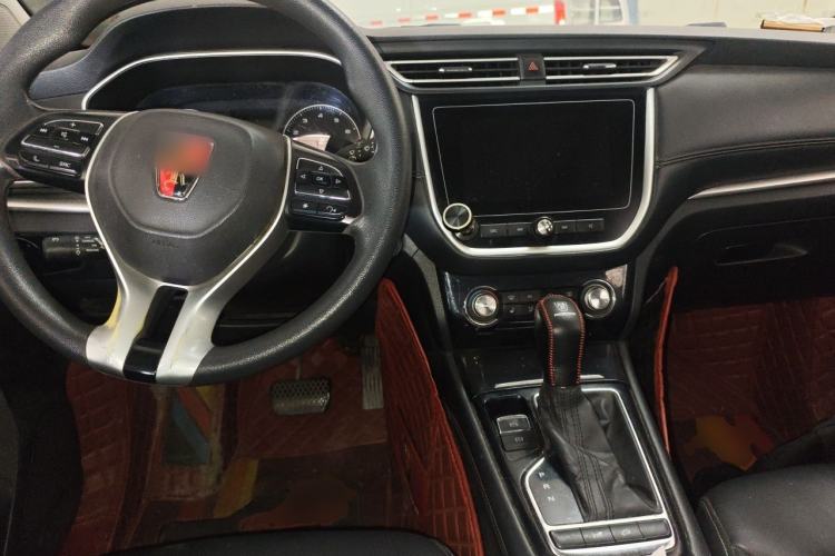 Used Roewe RX3 2018 1.6L CVT Flagship Edition Center Console