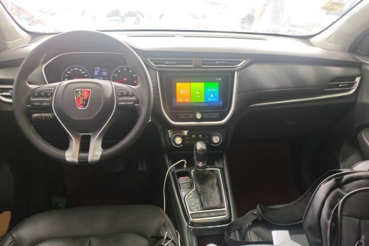Used Roewe RX3 2018 1.6L CVT Flagship Edition Center Console
