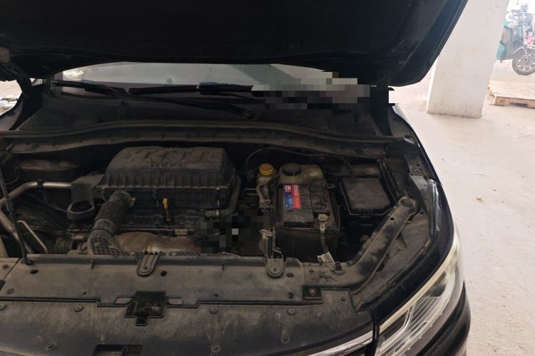 Used Roewe RX3 2018 1.6L CVT Flagship Edition Engine Bay Left