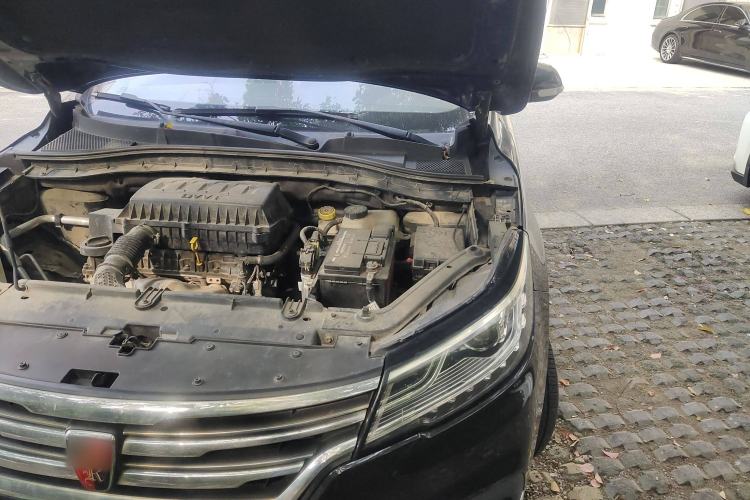 Used Roewe RX3 2018 1.6L Manual Flagship Edition Engine Bay Left