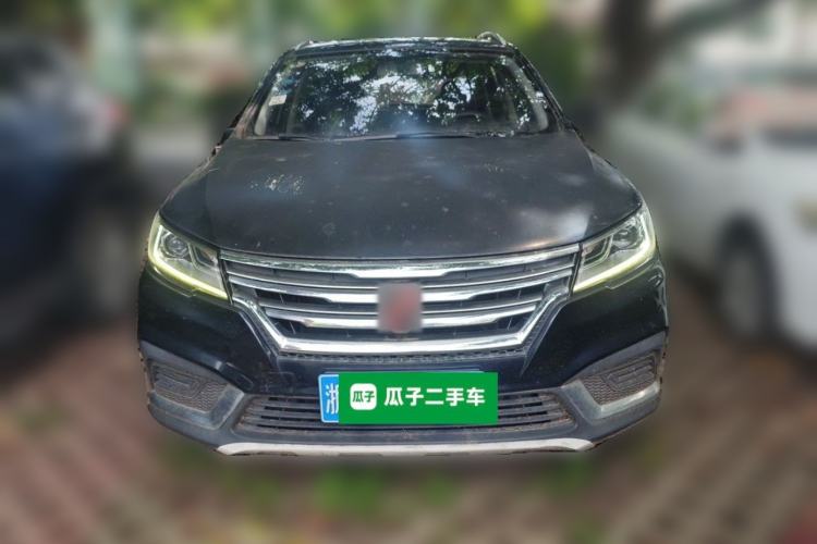 Used Roewe RX3 2018 1.6L CVT Flagship Edition Front