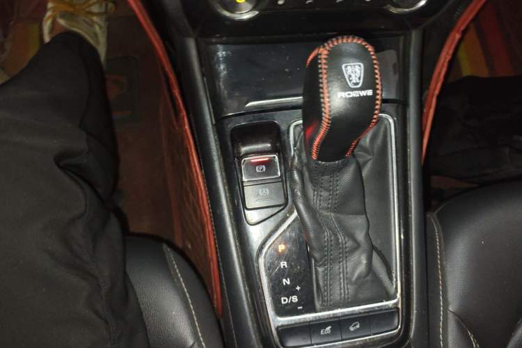 Used Roewe RX3 2018 1.6L CVT Flagship Edition Gear Lever