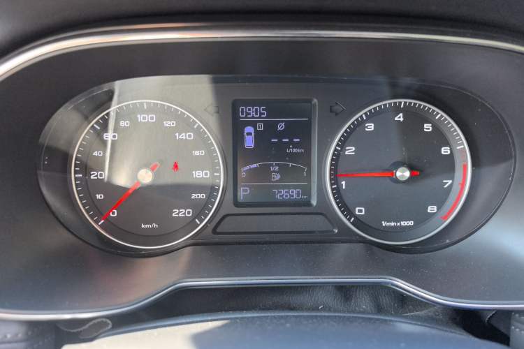 Used Roewe RX3 2018 18T Automatic Internet Smart Edition Instrument Cluster