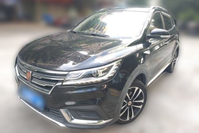 Used Roewe RX3 2018 1.6L CVT Flagship Edition
