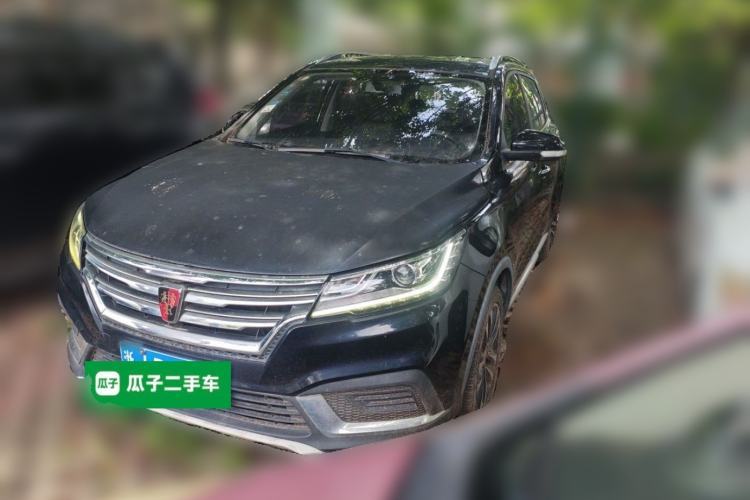 Used Roewe RX3 2018 1.6L CVT Flagship Edition Guazi used car, China used car export, Used car for sale, Used  cars, Cheapest cars for sale