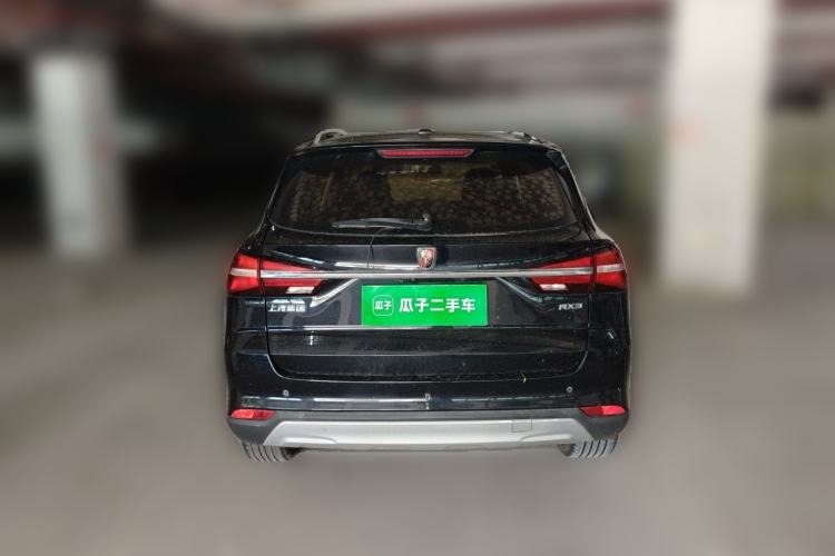 Used Roewe RX3 2018 1.6L CVT Flagship Edition Rear