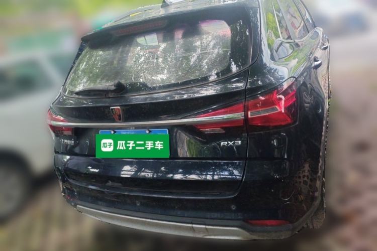 Used Roewe RX3 2018 1.6L CVT Flagship Edition Rear