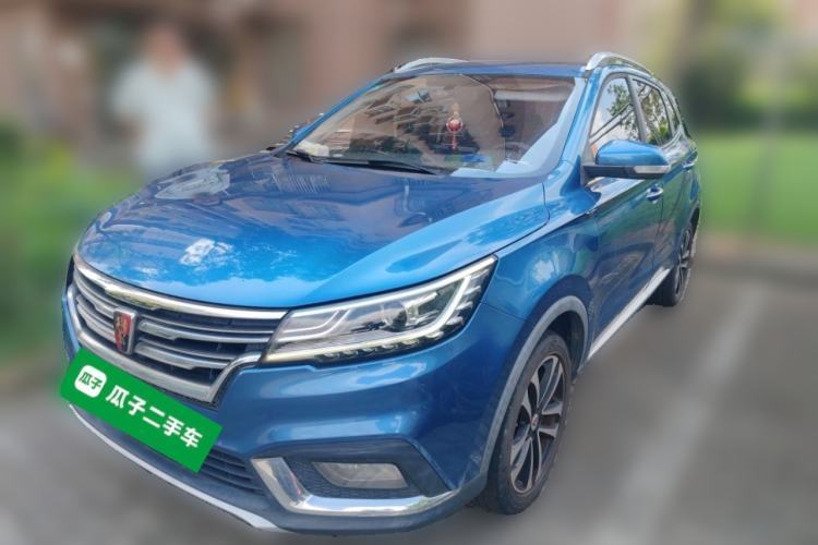 Used Roewe RX3 2018 1.6L CVT Internet Smart Edition Guazi used car, China used car export, Used car for sale, Used  cars, Cheapest cars for sale