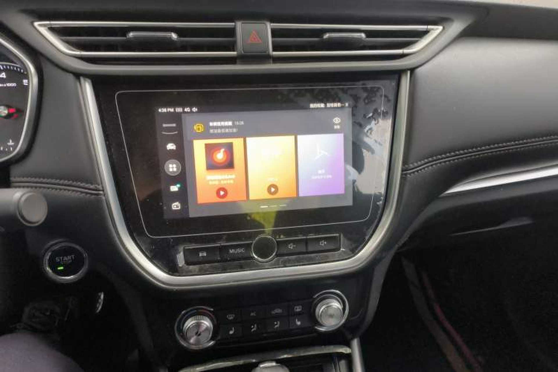 Used Roewe RX3 2018 18T Automatic Internet ZhiZun Edition Audio And AC Panel