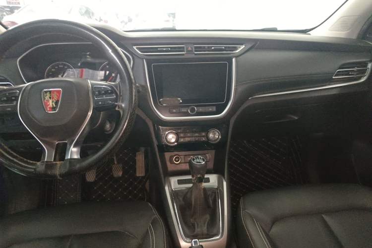 Used Roewe RX3 2018 1.6L Manual Internet Smart Edition Audio And AC Panel