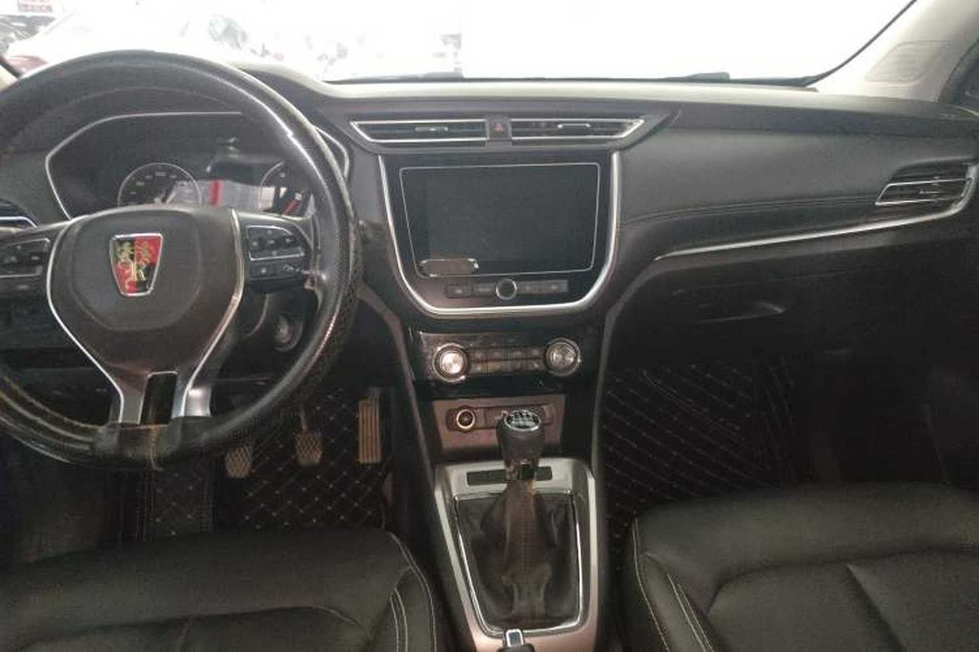 Used Roewe RX3 2018 1.6L Manual Internet Smart Edition Audio And AC Panel