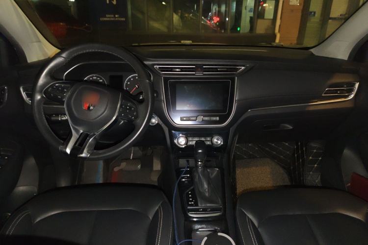 Used Roewe RX3 2018 1.6L CVT Internet Smart Edition Center Console