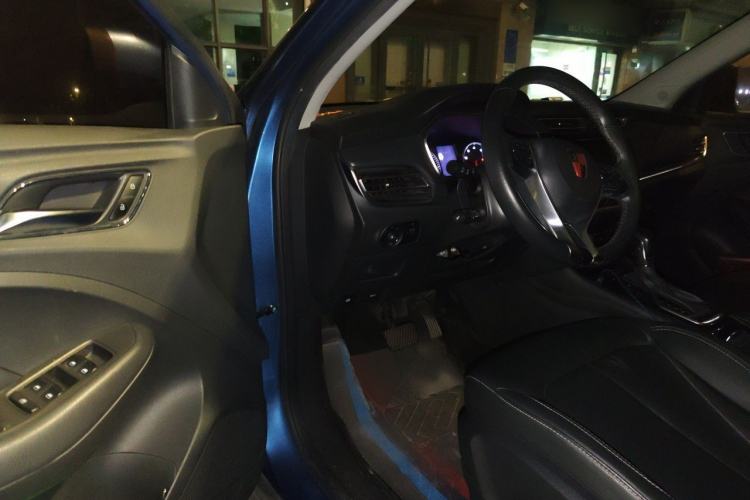 Used Roewe RX3 2018 1.6L CVT Internet Smart Edition Driver Seat