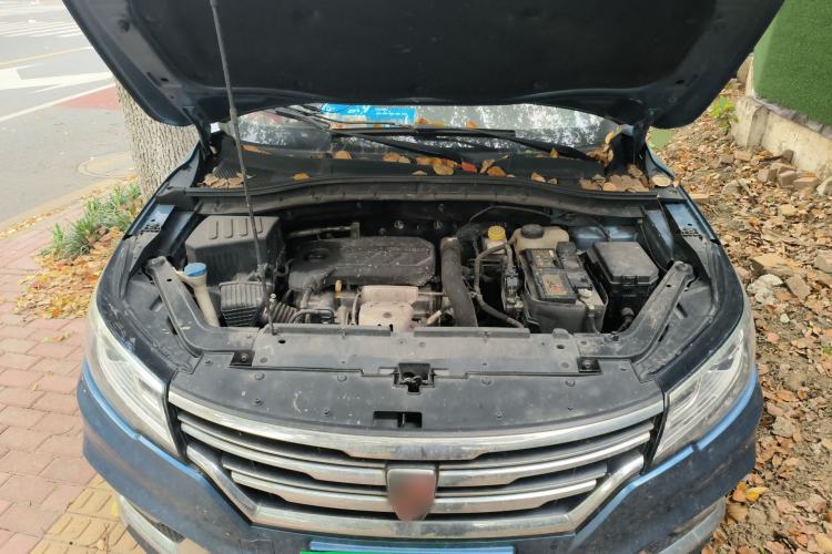 Used Roewe RX3 2018 18T Automatic Internet ZhiZun Edition Engine Bay