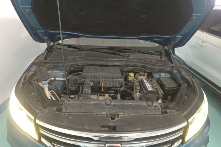 Used Roewe RX3 2018 1.6L Manual Internet Smart Edition Engine Bay