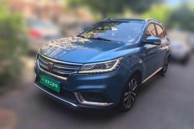 Used Roewe RX3 2018 1.6L CVT Flagship Edition
