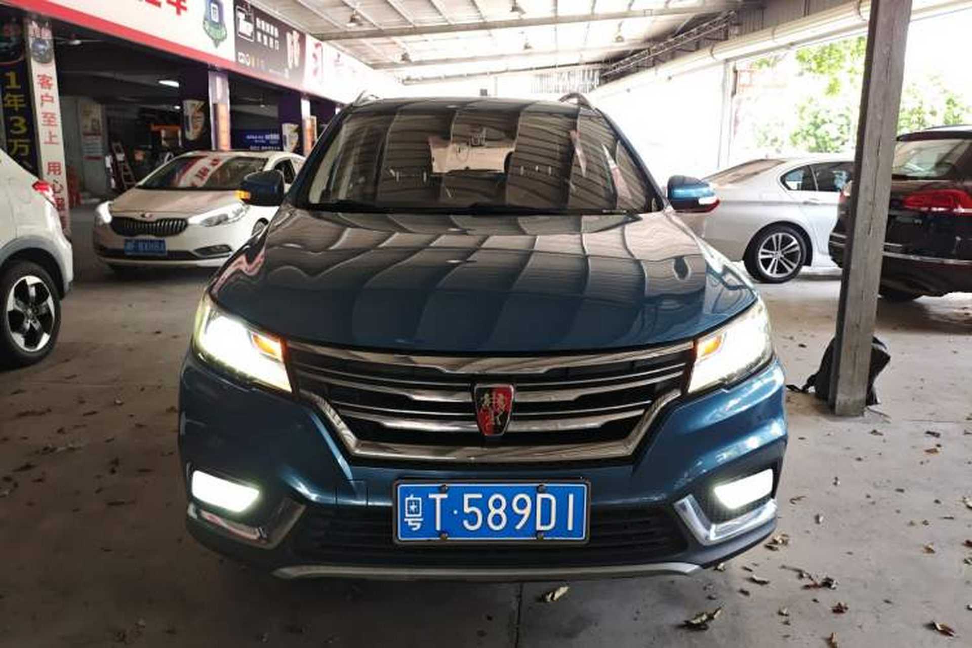 Used Roewe RX3 2018 1.6L CVT Internet Smart Edition Exterior 1