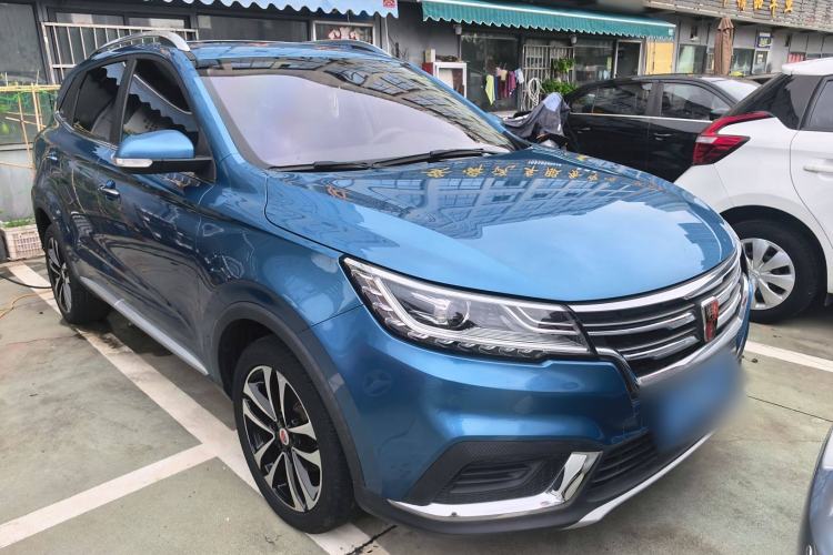 Used Roewe RX3 2018 1.6L CVT Flagship Edition Exterior 2