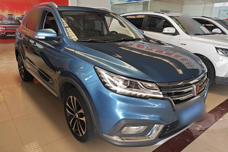 Used Roewe RX3 2018 1.6L CVT Internet Smart Edition Exterior 2